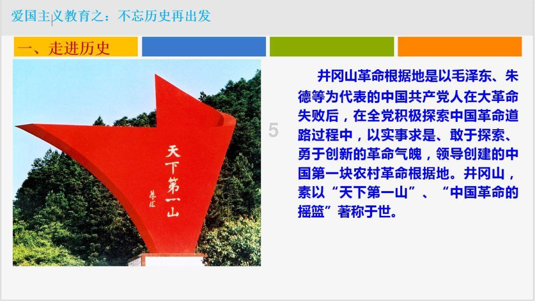 hahabetcom官网星辰大海