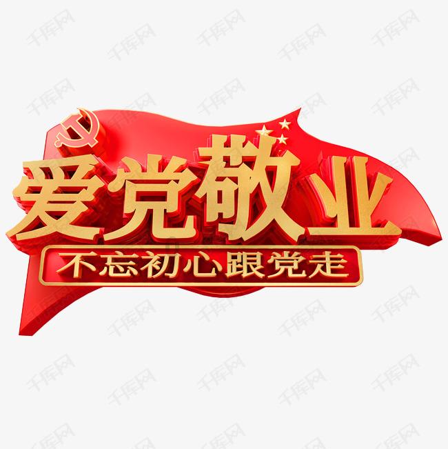 解锁您的女朋友生气怎么哄,发现新世界!