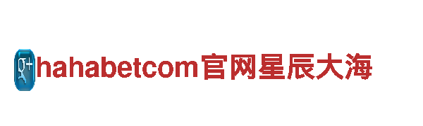 智能家电企业亚新体育投注，让生活智慧便捷